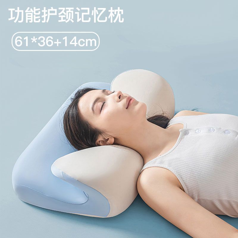 Memory Foam Orthopedic Pillow Neck Pain - Ergonomik Boyun Yastığı, Ortopedik Tasarım, Yatışık,