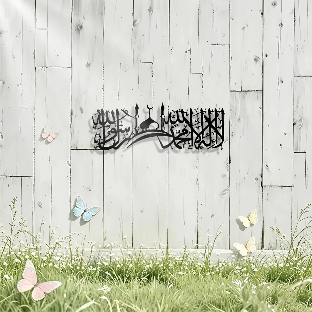 CIFBUY Demir Duvar Sanatı, İsl - Home Decor incelemesi ve fiyatı