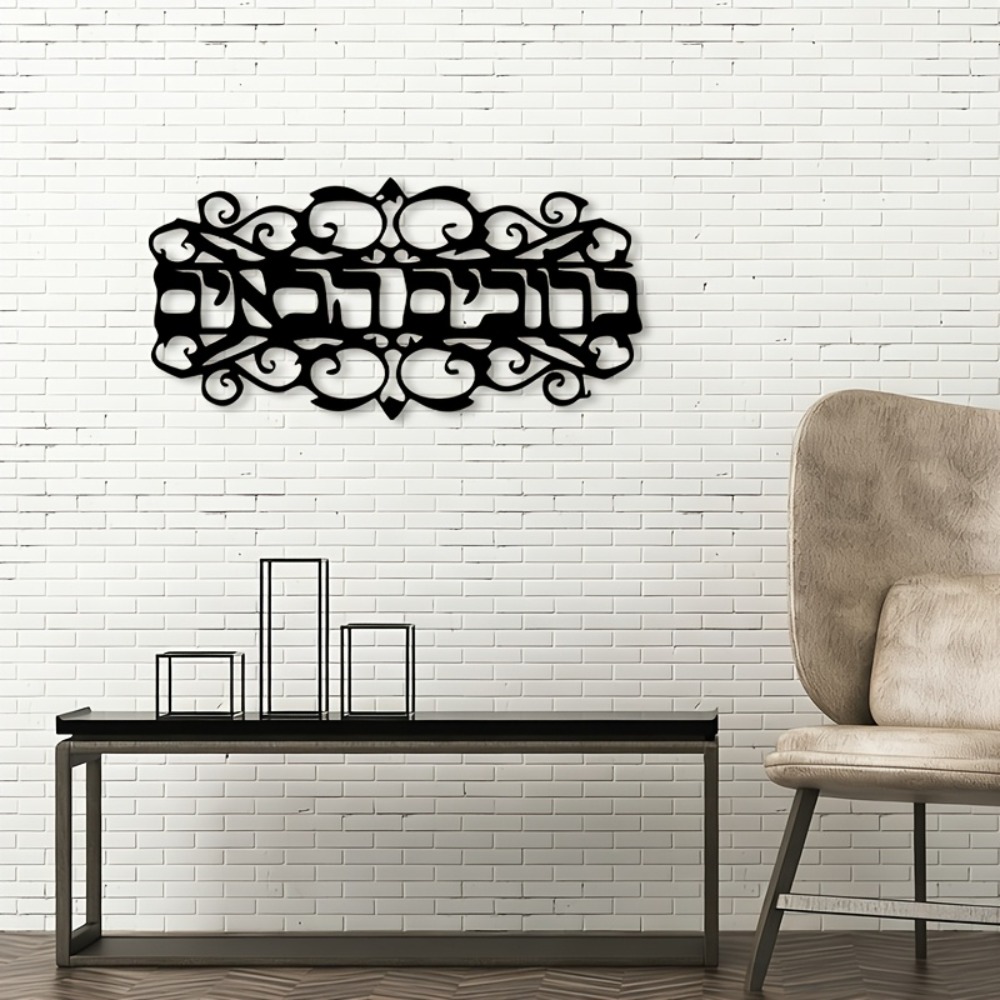 CIFBUY Demir Duvar Sanatı Vint - Home Decor incelemesi ve fiyatı