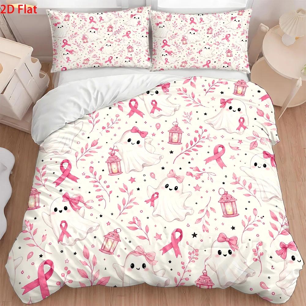 Pembe, Sevimli Hayalet ve Kurd - Duvet Cover Sets With Zipper incelemesi ve fiyatı