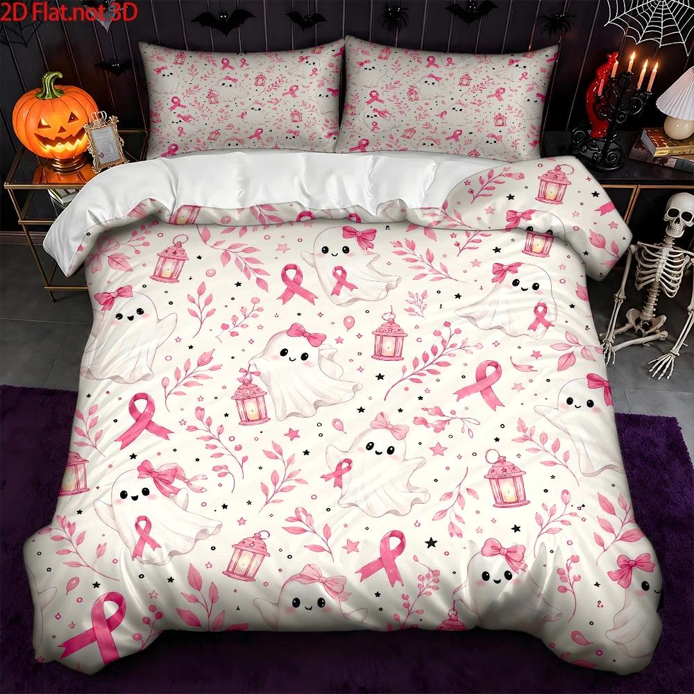 Pembe, Sevimli Hayalet ve Kurd - Duvet Cover Sets With Zipper incelemesi ve fiyatı