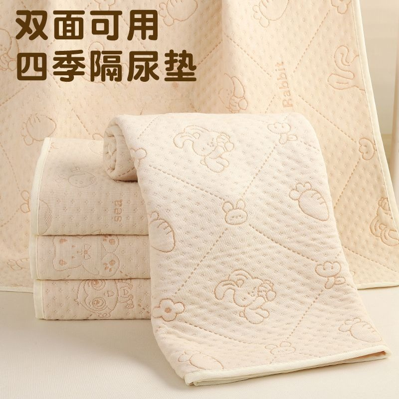 Su Geçirmez Nefes Alabilen Yat - Waterproof Mattress Protector Breathable incelemesi ve fiyatı