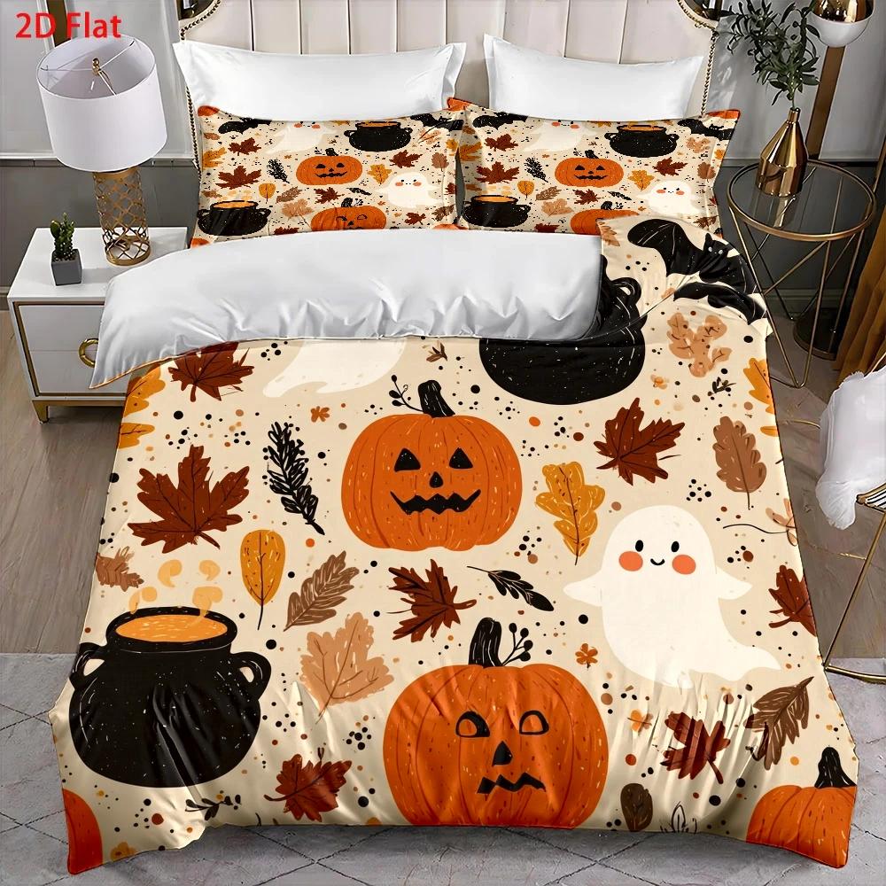 Üçlü Yumuşak Nevresim Takımı,  - Duvet Cover Sets With Zipper incelemesi ve fiyatı