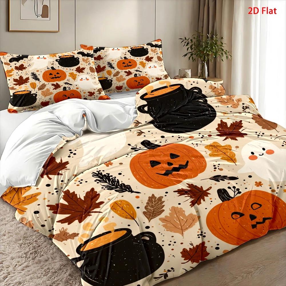 Üçlü Yumuşak Nevresim Takımı,  - Duvet Cover Sets With Zipper incelemesi ve fiyatı