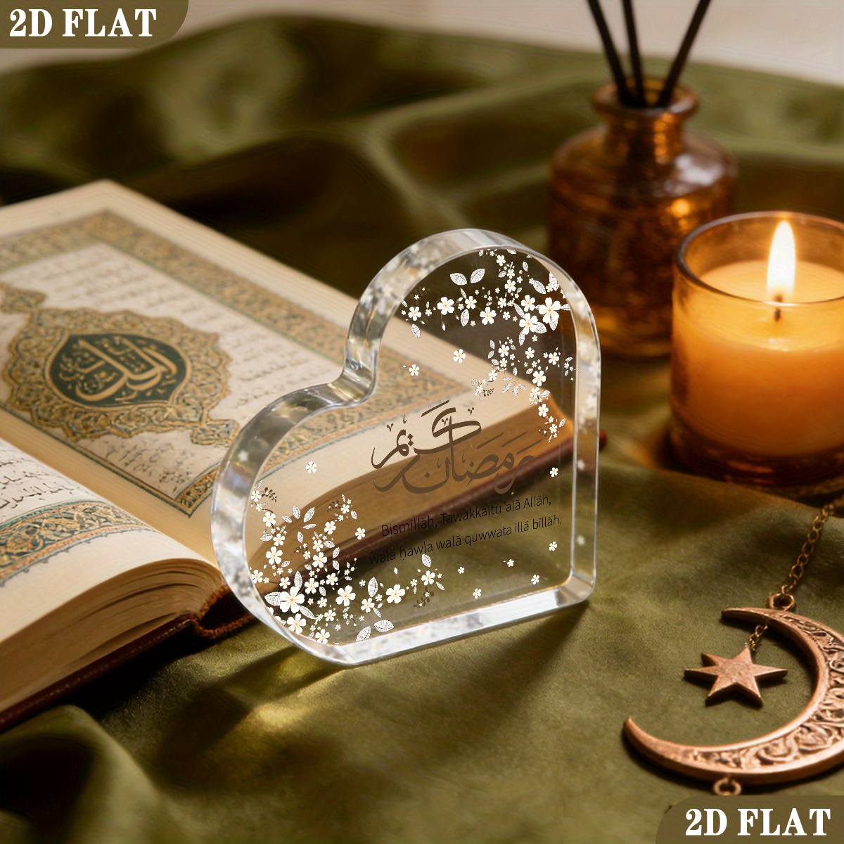 CIFBUY Akrilik Plak 2D Düz Kal - Home Decor incelemesi ve fiyatı